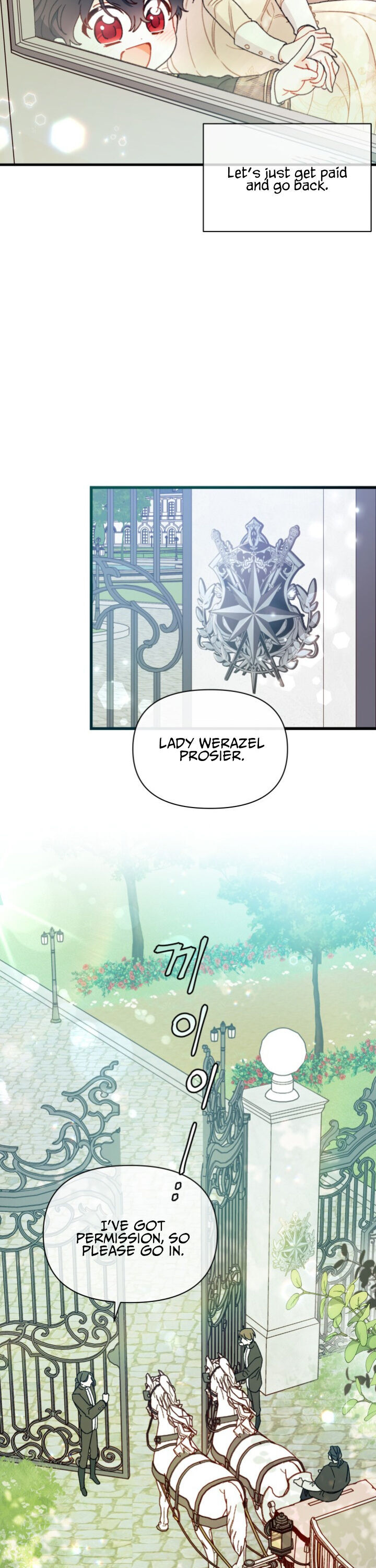 The Rewards of Marriage Chapter 5 page 21