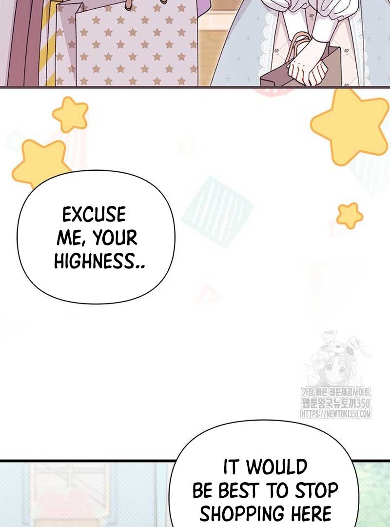 The Rewards of Marriage Chapter 53 page 10