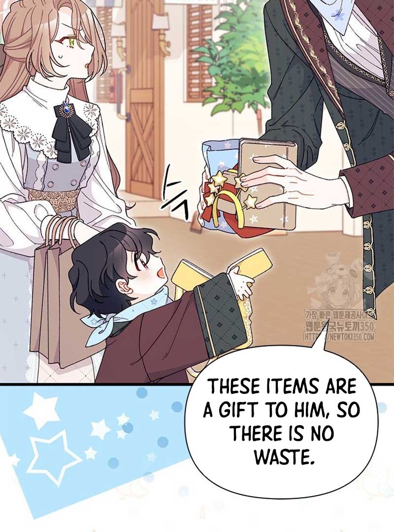 The Rewards of Marriage Chapter 53 page 17