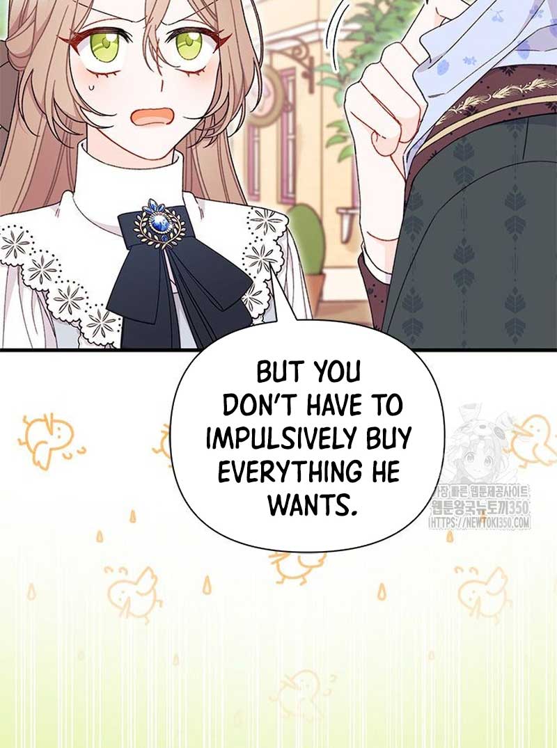 The Rewards of Marriage Chapter 53 page 19