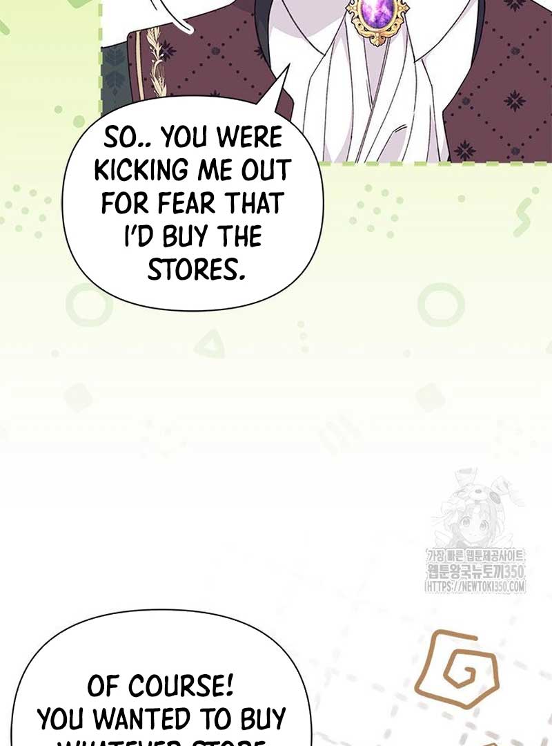The Rewards of Marriage Chapter 53 page 22