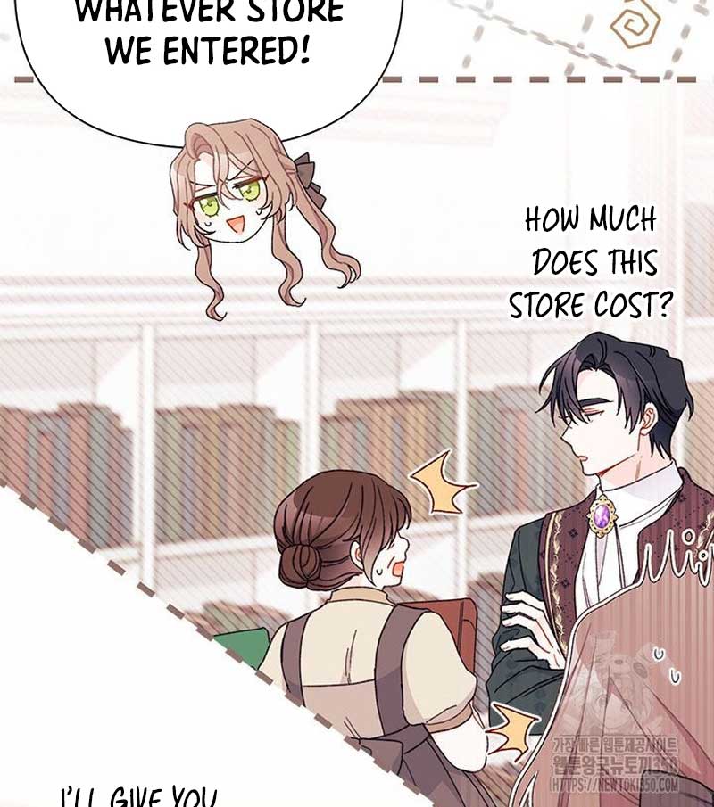 The Rewards of Marriage Chapter 53 page 23
