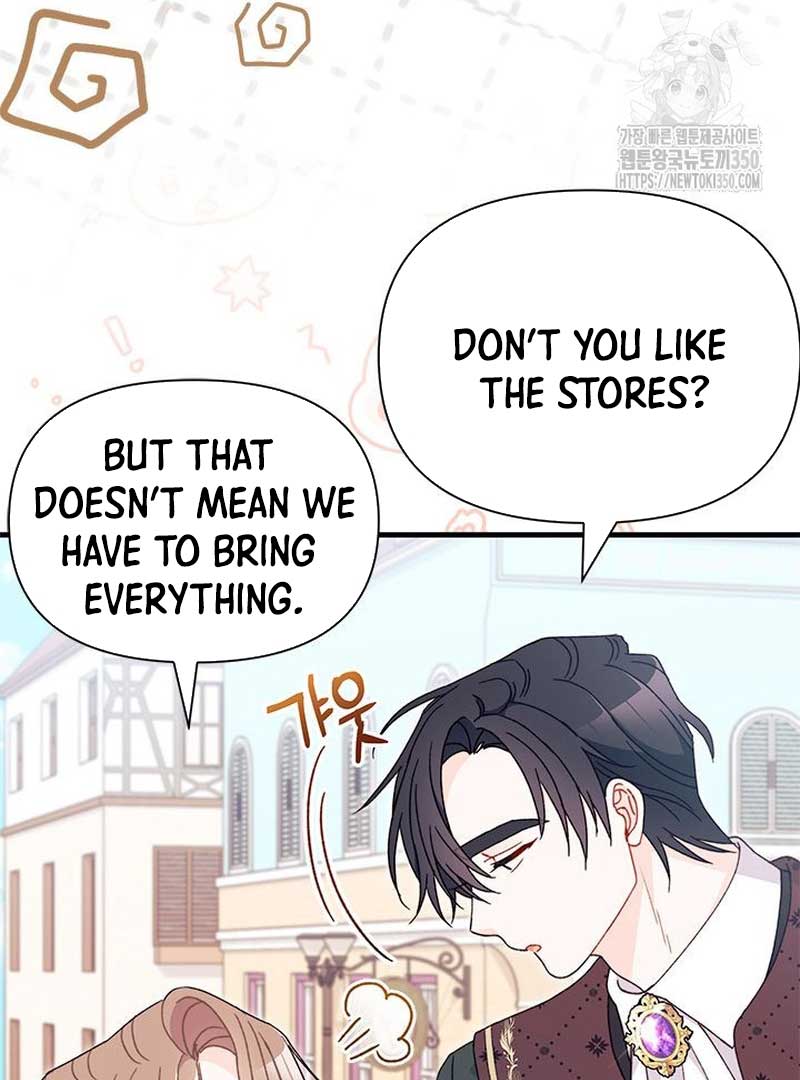 The Rewards of Marriage Chapter 53 page 25