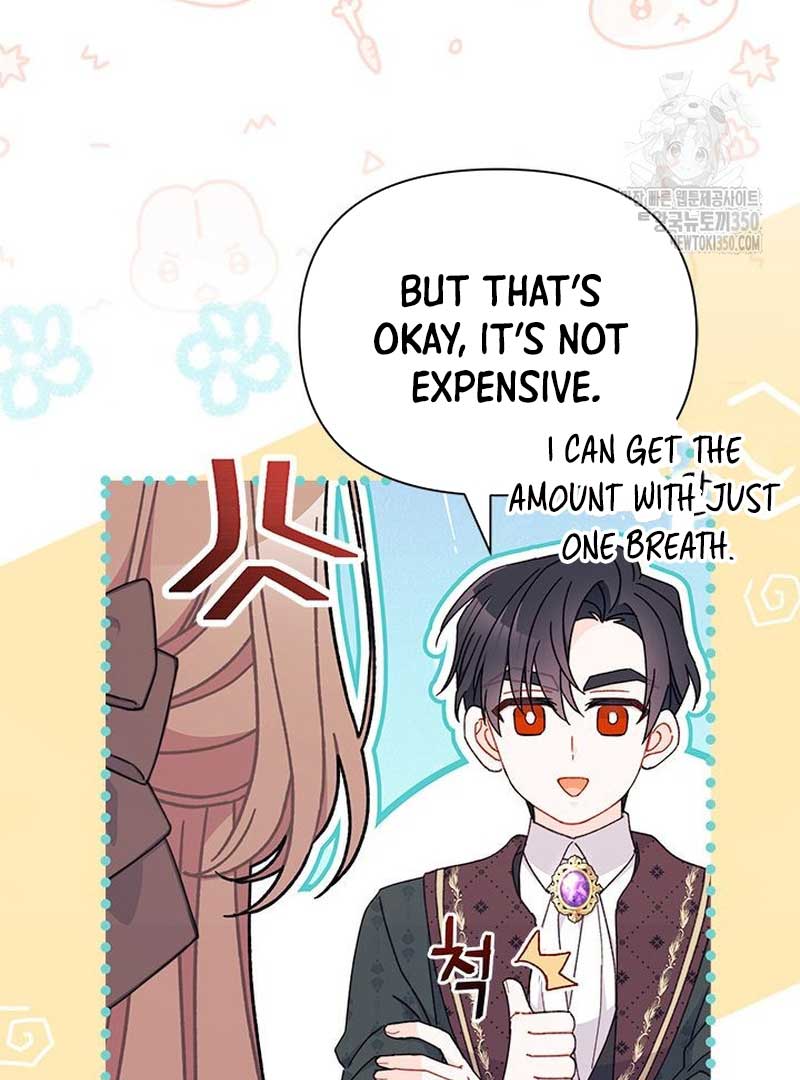 The Rewards of Marriage Chapter 53 page 27