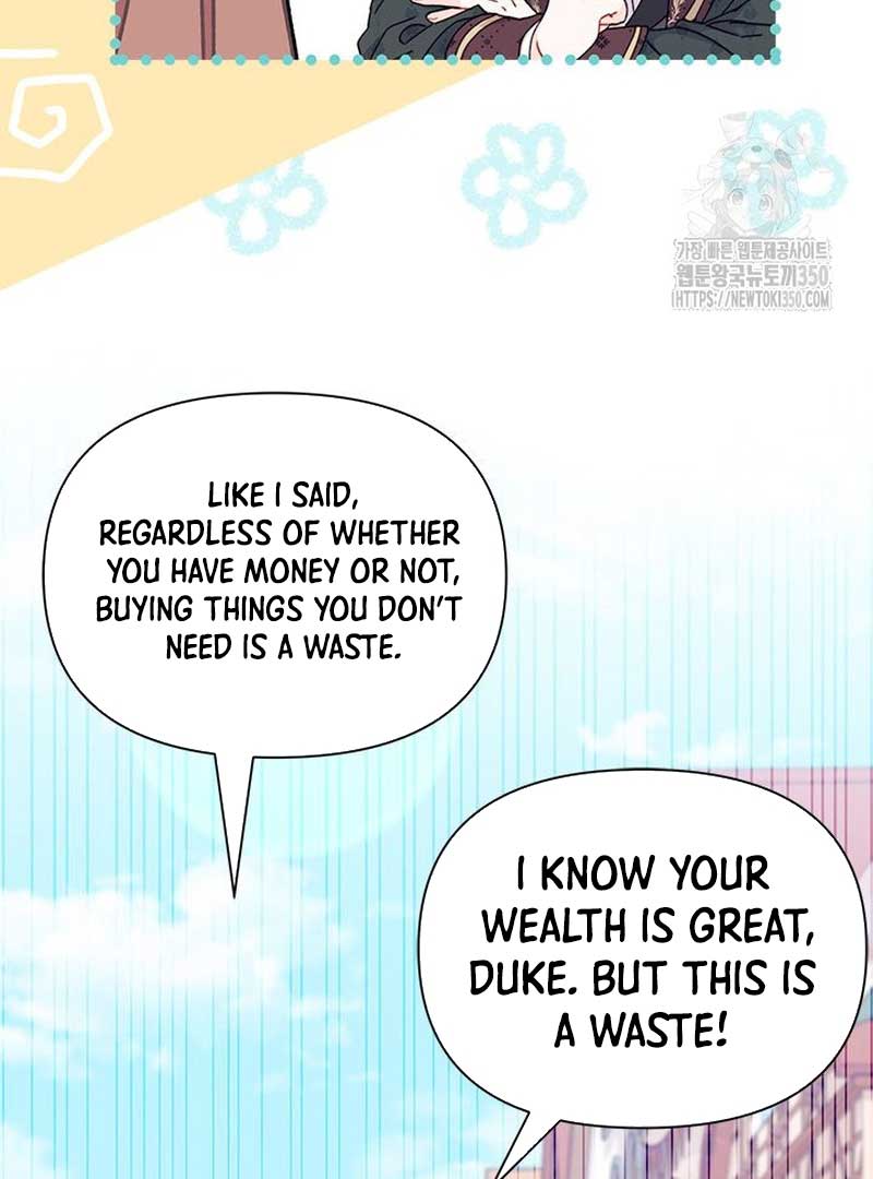 The Rewards of Marriage Chapter 53 page 28