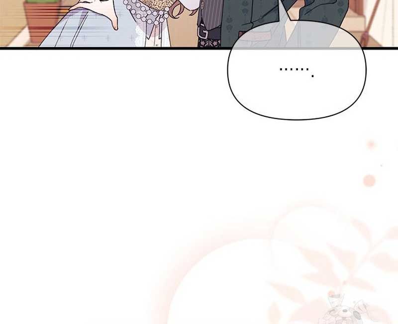 The Rewards of Marriage Chapter 53 page 30