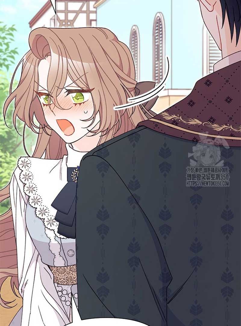 The Rewards of Marriage Chapter 53 page 44