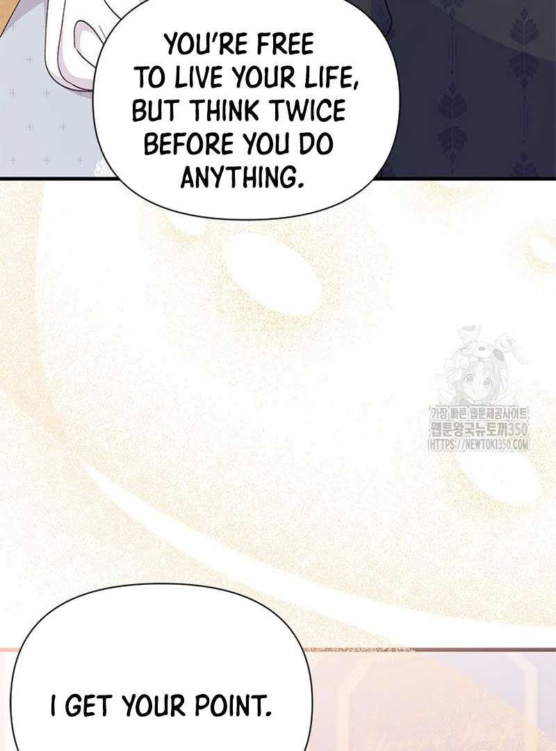The Rewards of Marriage Chapter 53 page 45