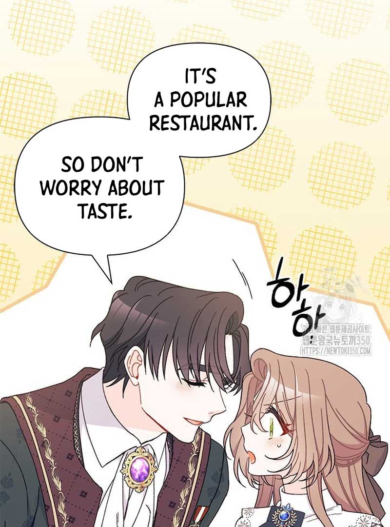 The Rewards of Marriage Chapter 53 page 74