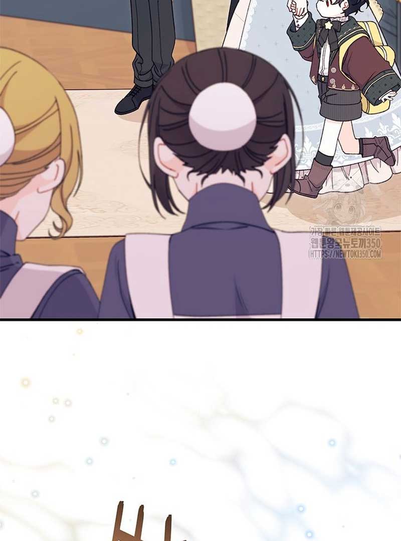 The Rewards of Marriage Chapter 53 page 78