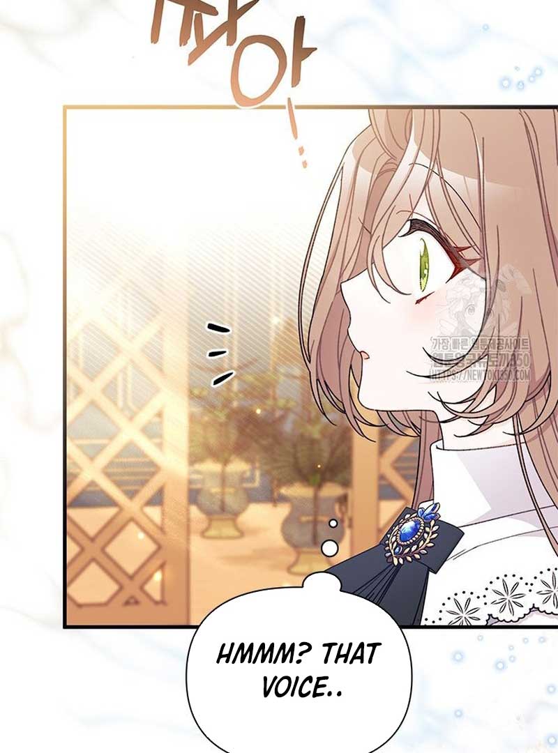 The Rewards of Marriage Chapter 53 page 79