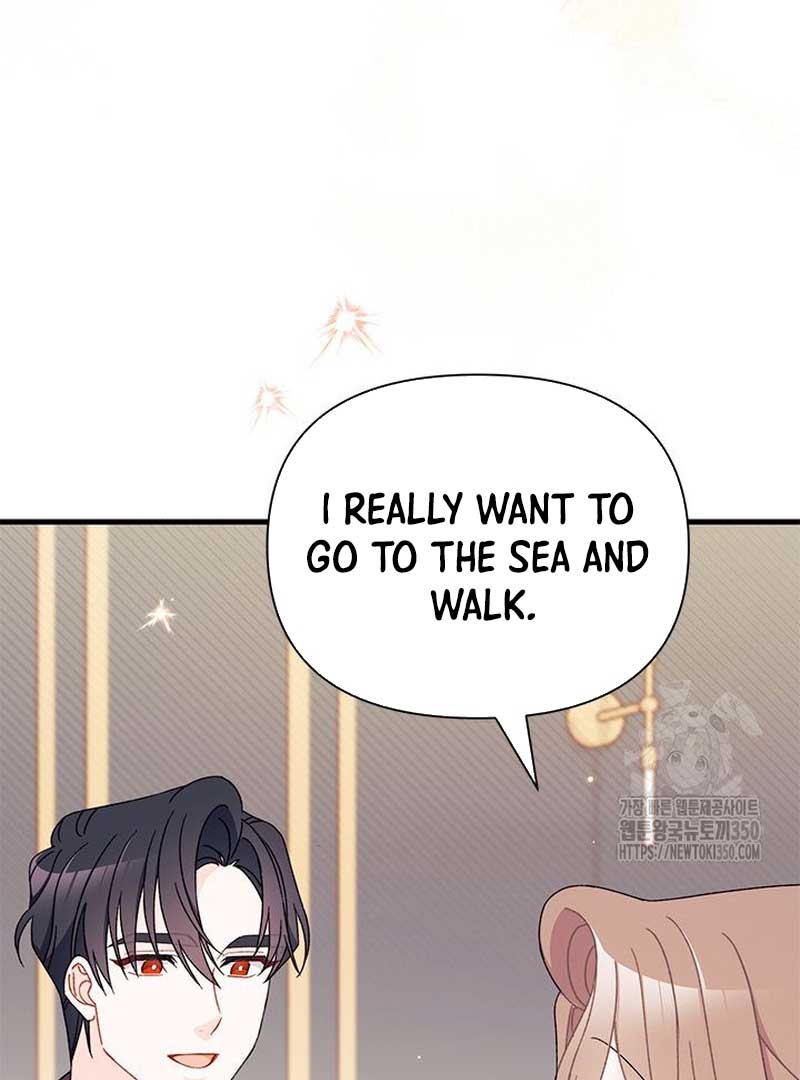 The Rewards of Marriage Chapter 53 page 118
