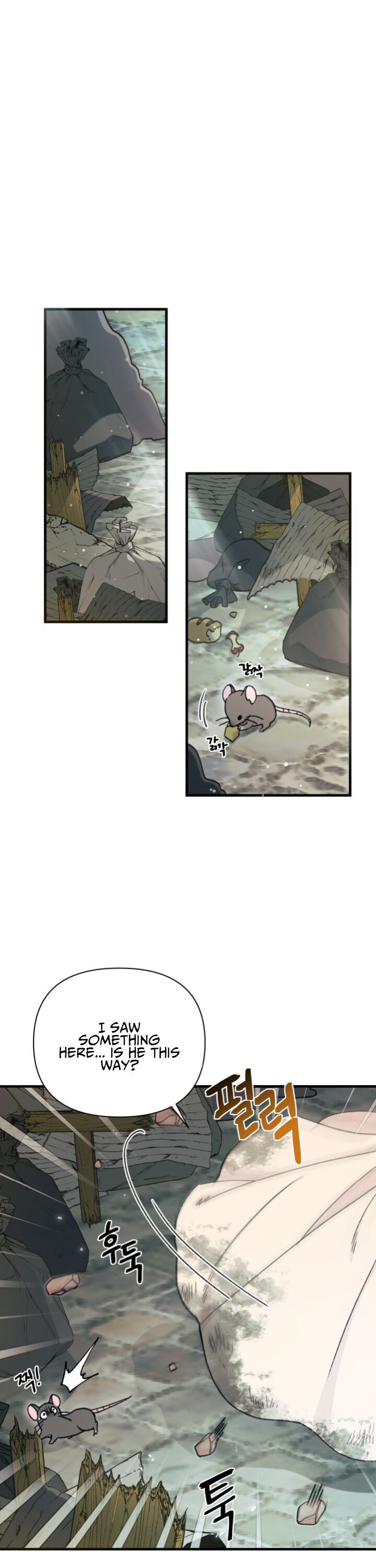 The Rewards of Marriage Chapter 3 page 2