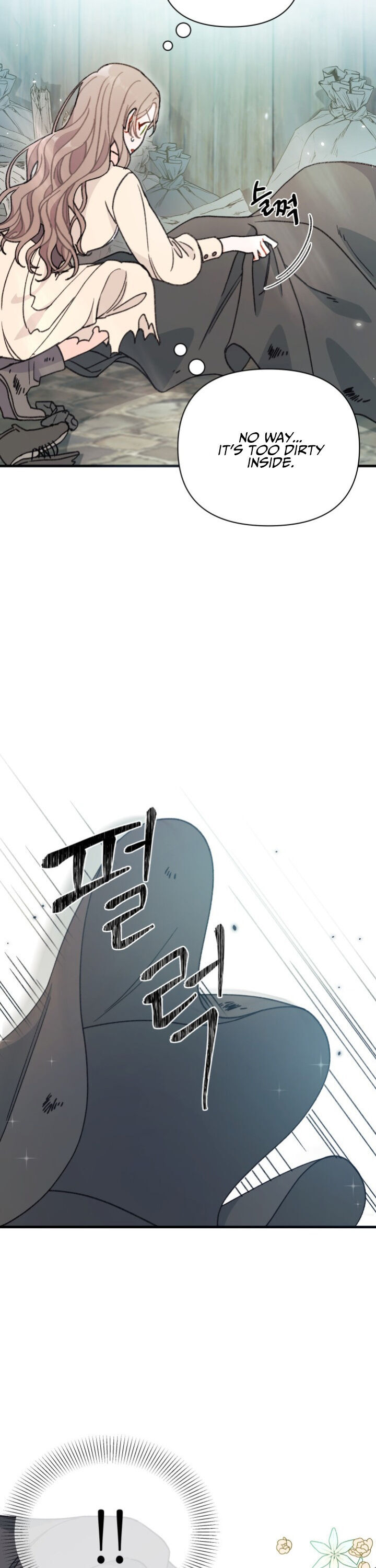 The Rewards of Marriage Chapter 3 page 8