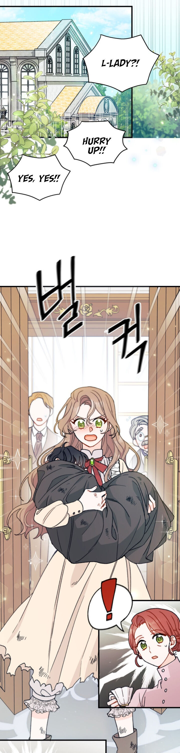 The Rewards of Marriage Chapter 3 page 12
