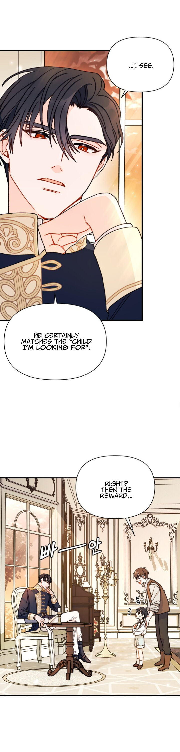 The Rewards of Marriage Chapter 3 page 23