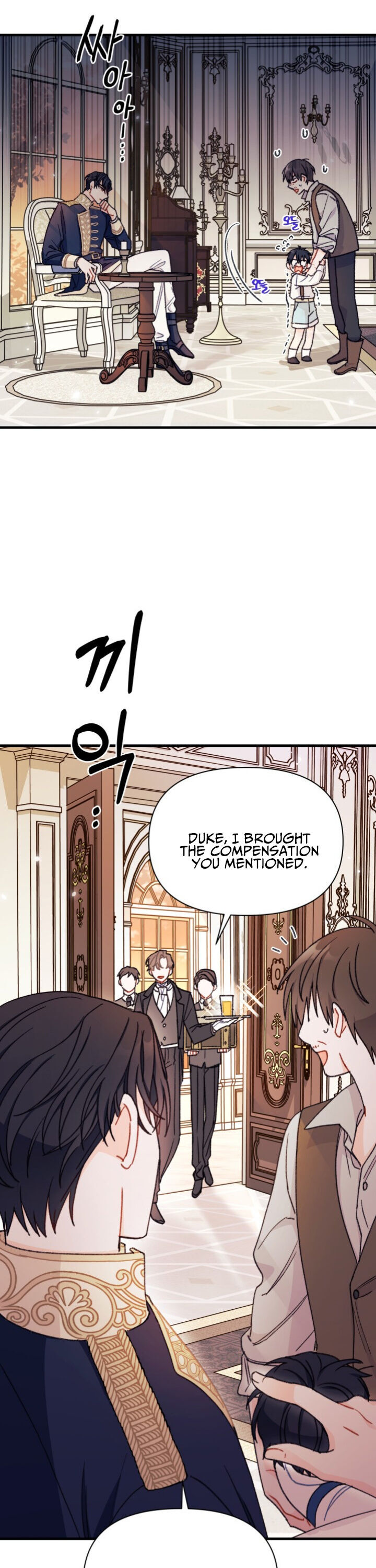 The Rewards of Marriage Chapter 3 page 24