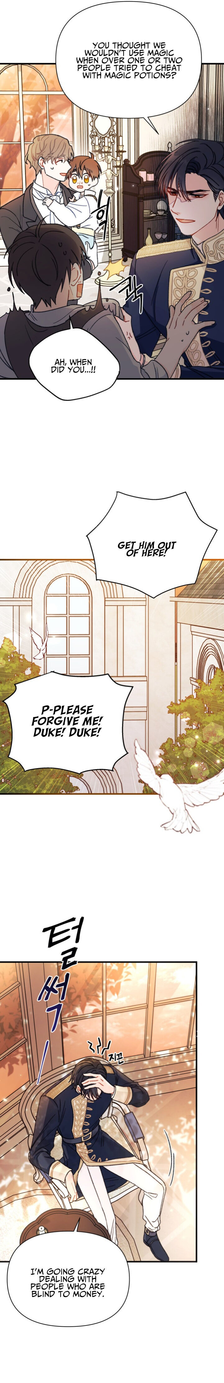 The Rewards of Marriage Chapter 3 page 29