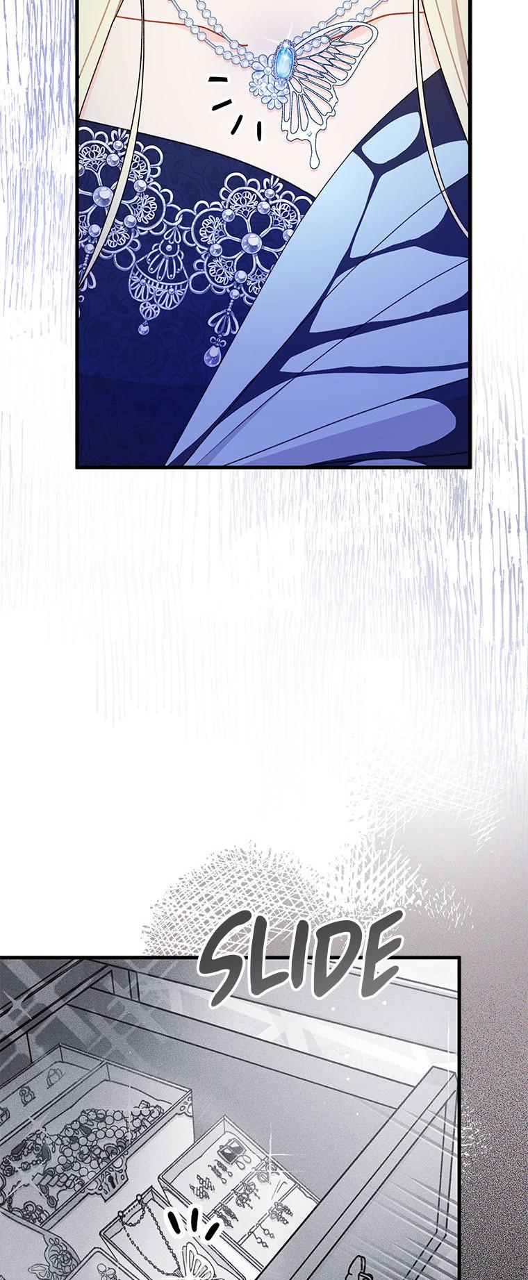 The Rewards of Marriage Chapter 61 page 7