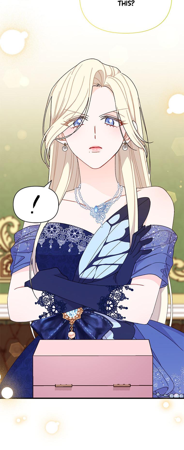 The Rewards of Marriage Chapter 61 page 42
