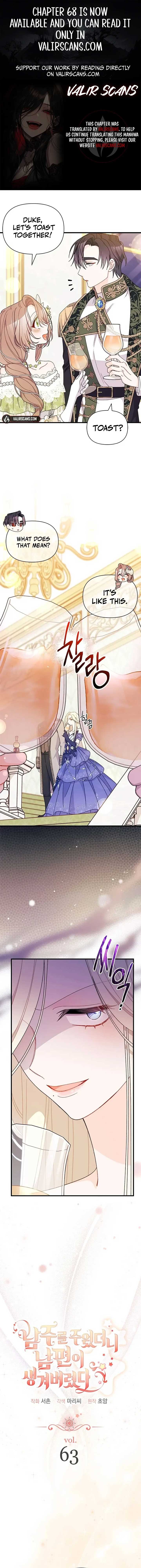 The Rewards of Marriage Chapter 63 page 1