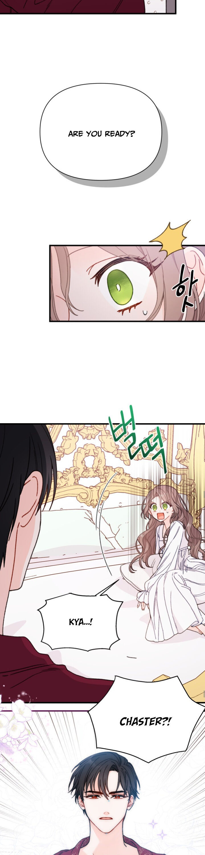 The Rewards of Marriage Chapter 1 page 15