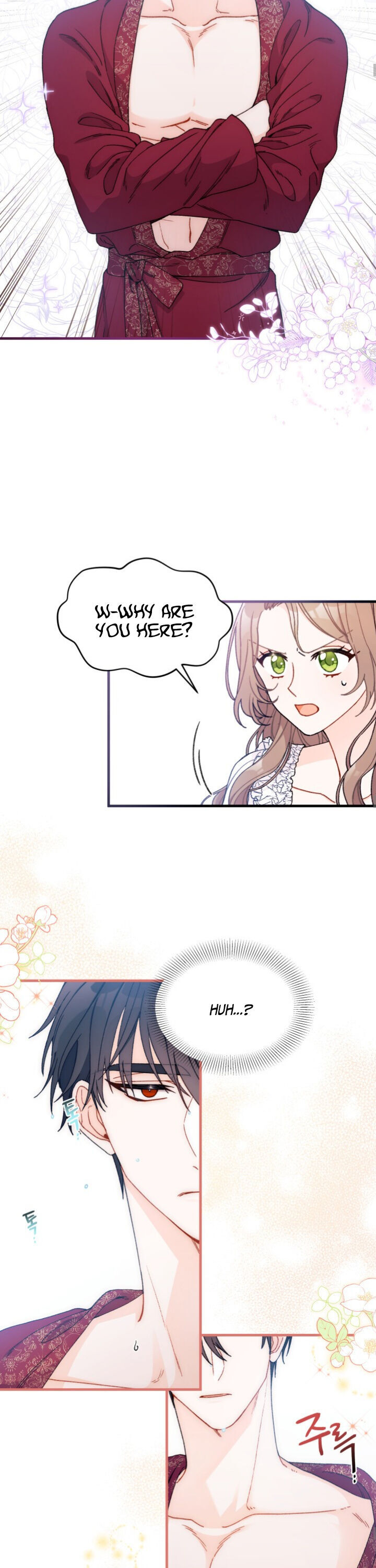The Rewards of Marriage Chapter 1 page 16