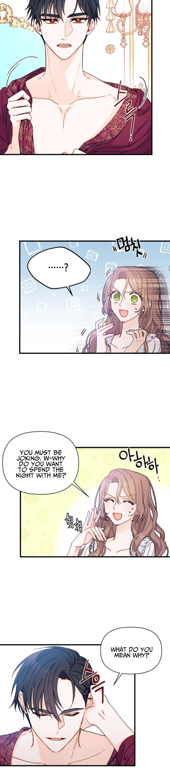 The Rewards of Marriage Chapter 1 page 18