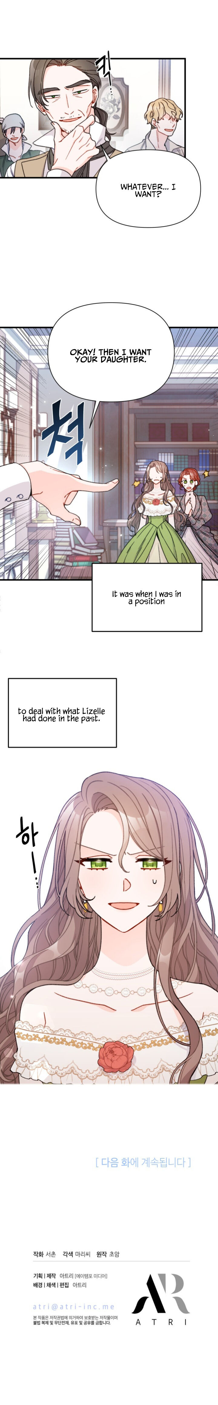 The Rewards of Marriage Chapter 1 page 26