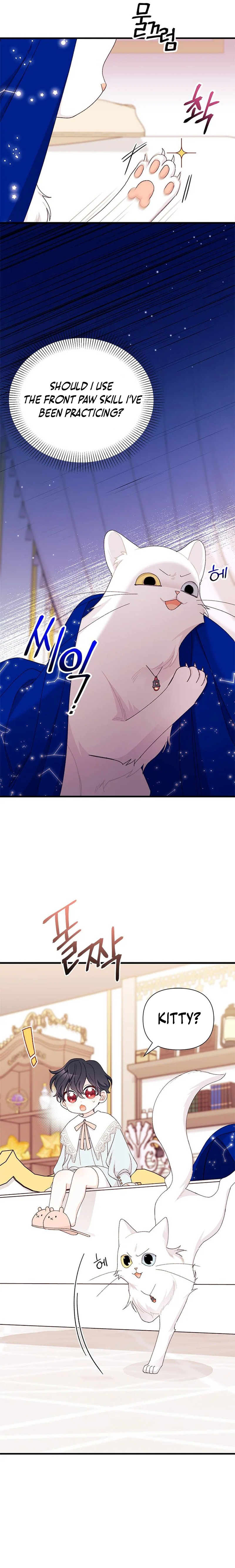 The Rewards of Marriage Chapter 69 page 3