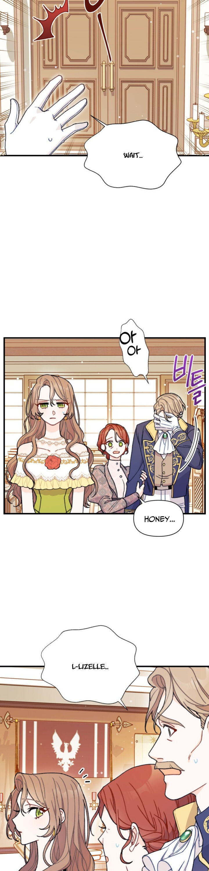 The Rewards of Marriage Chapter 2 page 4