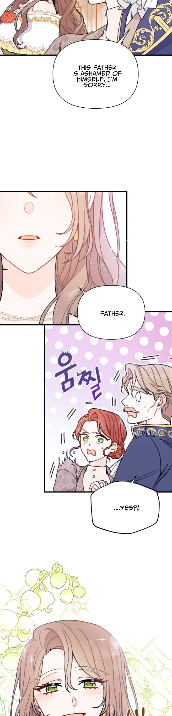 The Rewards of Marriage Chapter 2 page 5