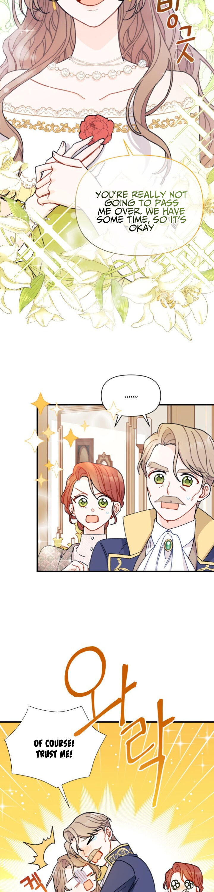 The Rewards of Marriage Chapter 2 page 6