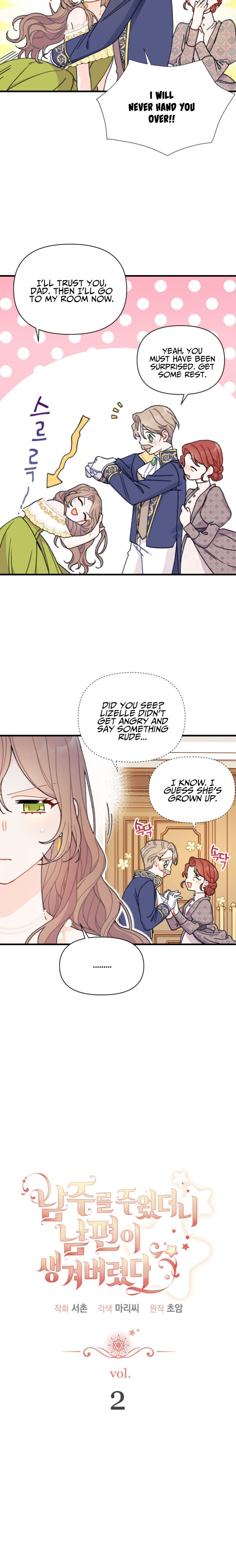 The Rewards of Marriage Chapter 2 page 7