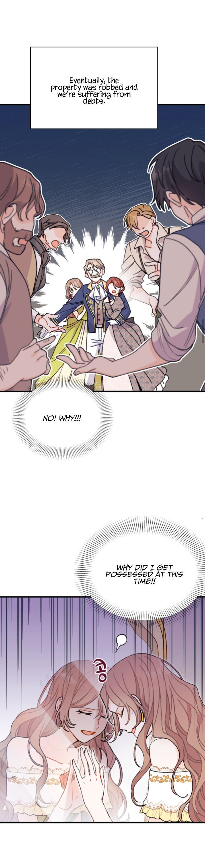 The Rewards of Marriage Chapter 2 page 13