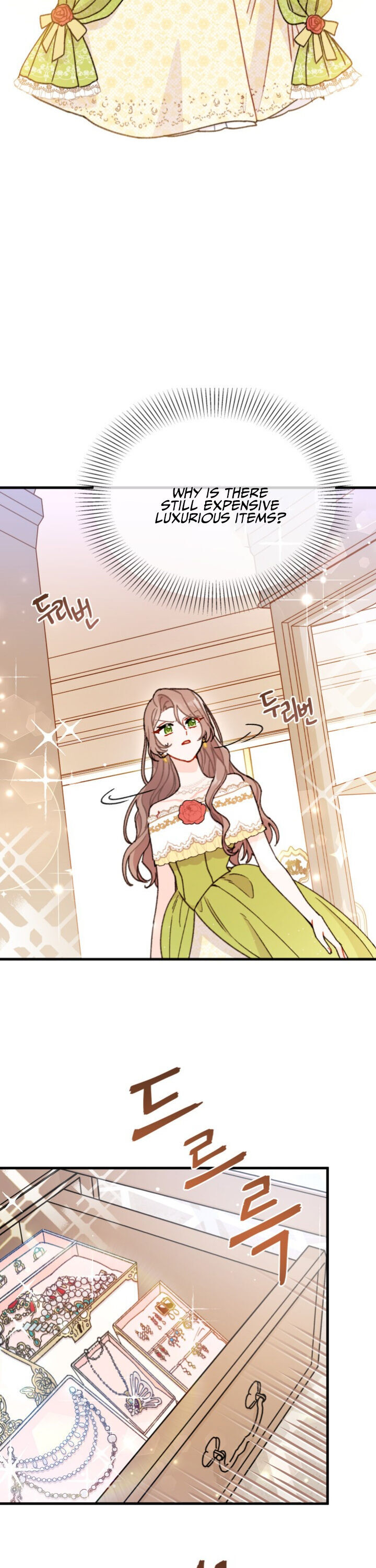 The Rewards of Marriage Chapter 2 page 16