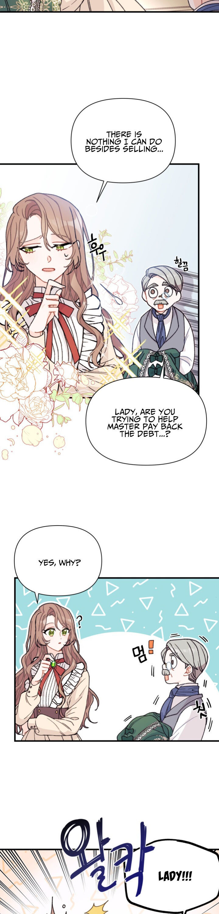 The Rewards of Marriage Chapter 2 page 20