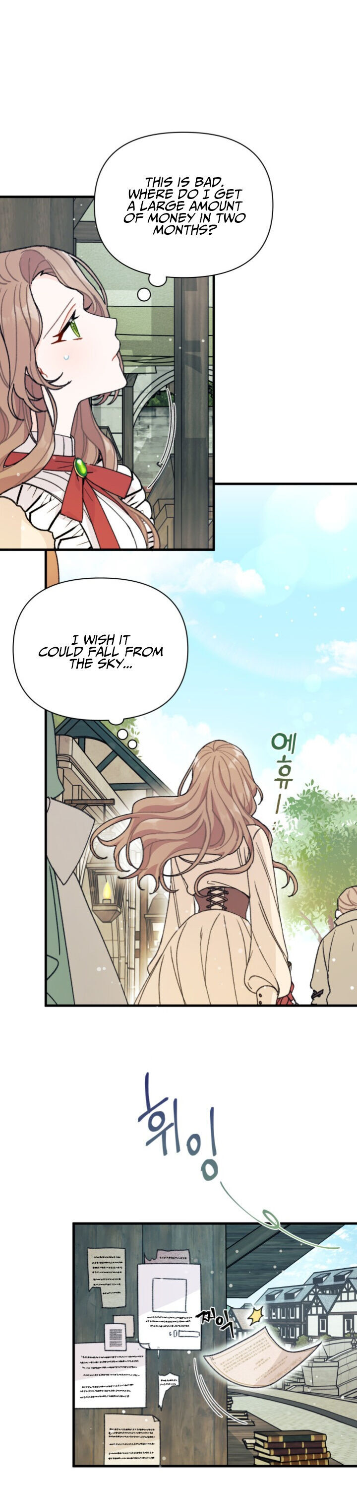 The Rewards of Marriage Chapter 2 page 23