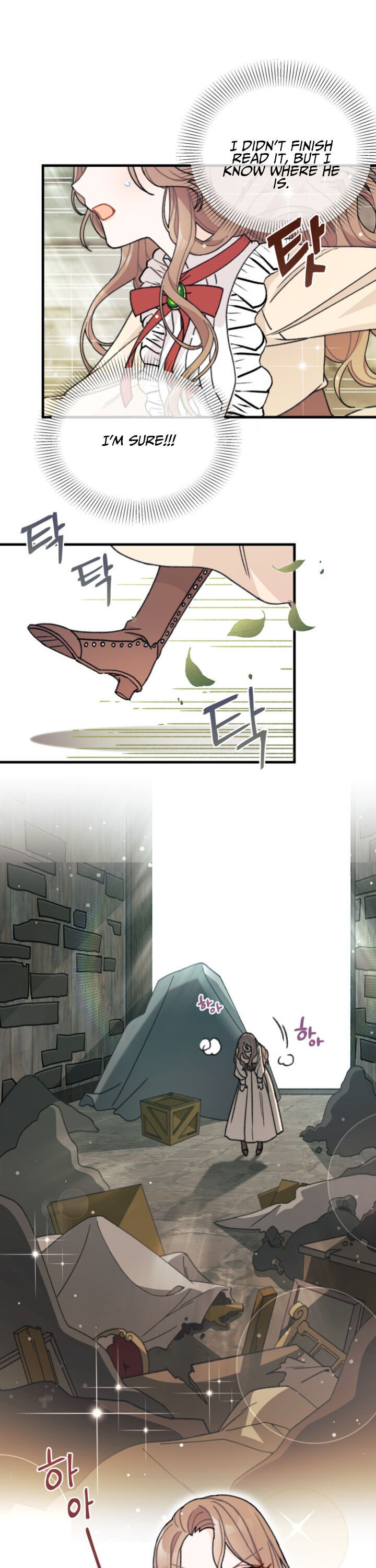 The Rewards of Marriage Chapter 2 page 27
