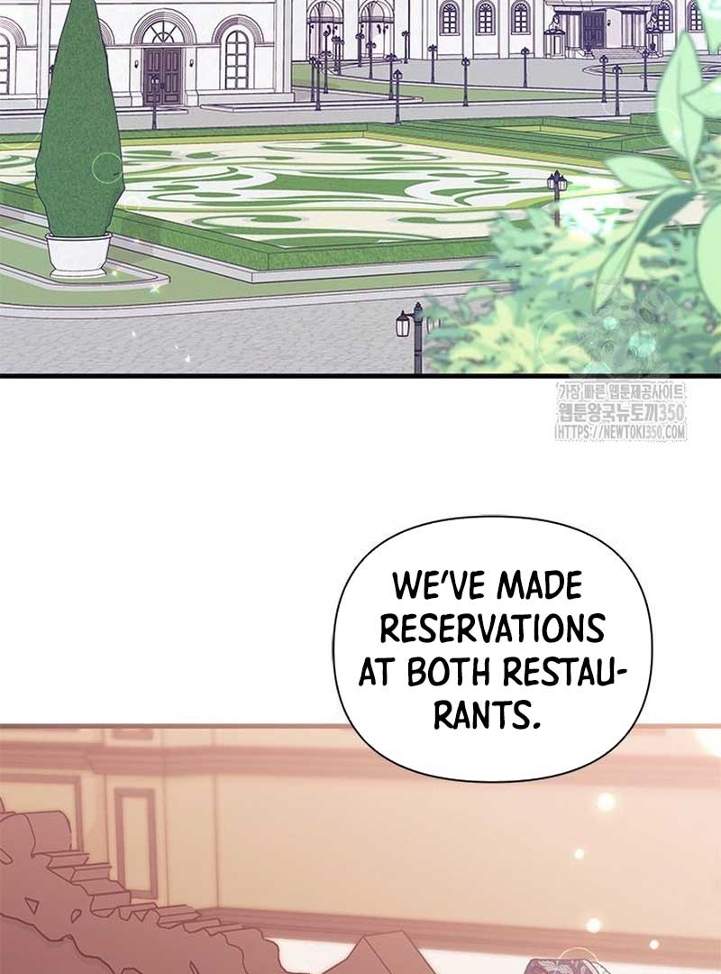 The Rewards of Marriage Chapter 52 page 4