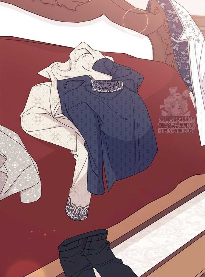 The Rewards of Marriage Chapter 52 page 5