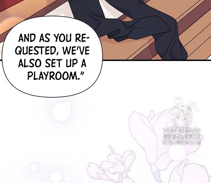The Rewards of Marriage Chapter 52 page 6