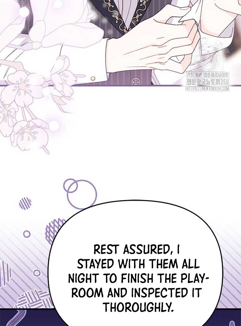The Rewards of Marriage Chapter 52 page 9