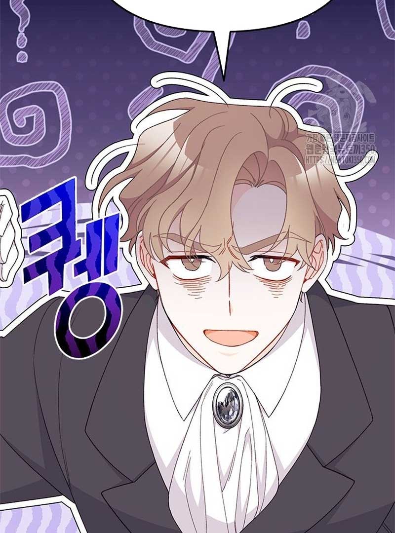 The Rewards of Marriage Chapter 52 page 10