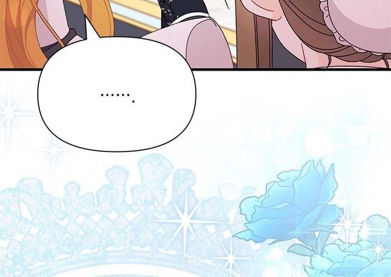 The Rewards of Marriage Chapter 52 page 24