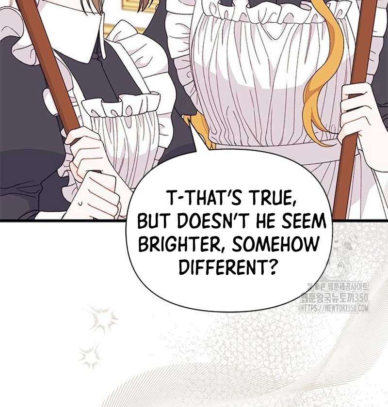 The Rewards of Marriage Chapter 52 page 29