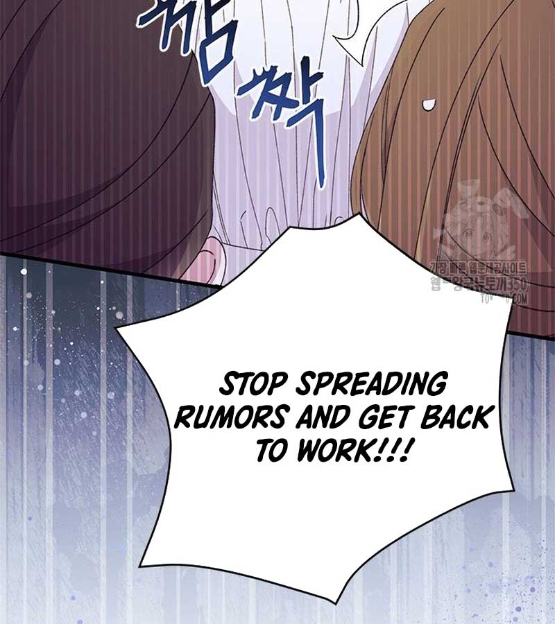 The Rewards of Marriage Chapter 52 page 38