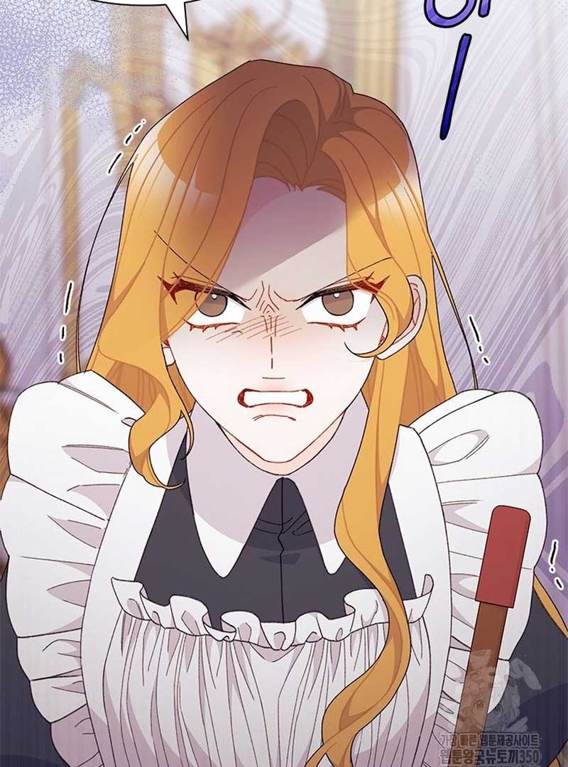 The Rewards of Marriage Chapter 52 page 42