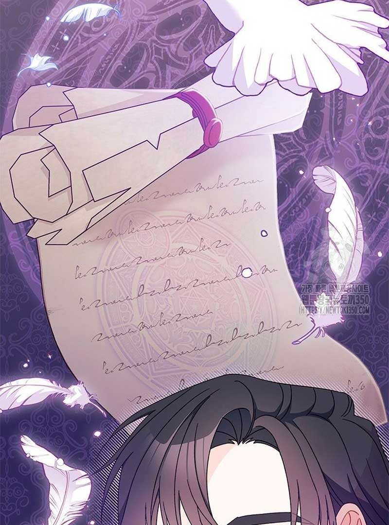 The Rewards of Marriage Chapter 52 page 74