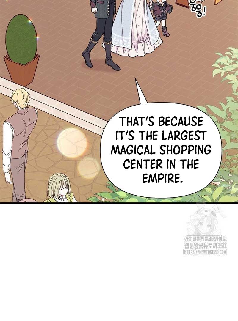 The Rewards of Marriage Chapter 52 page 79